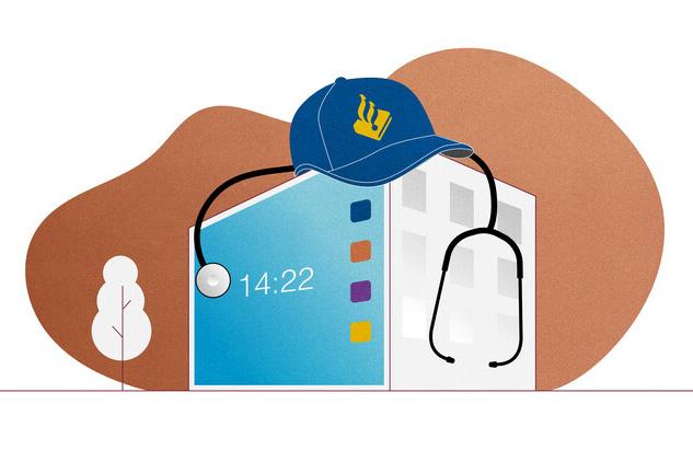 Illustratie slimmer en beter